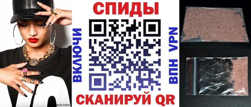 АМФ VHQ  купить наркотик  Мирный 