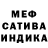 Канабис AK-47 Brian Carpenter