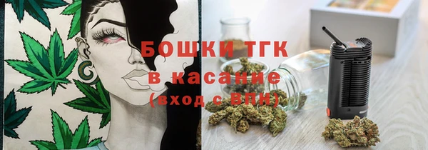 бошки Алексеевка