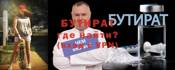 бошки Алексеевка