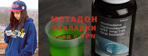 скорость Алзамай