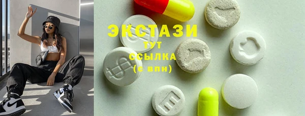 бошки Алексеевка