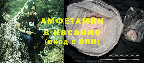 таблы Алексин
