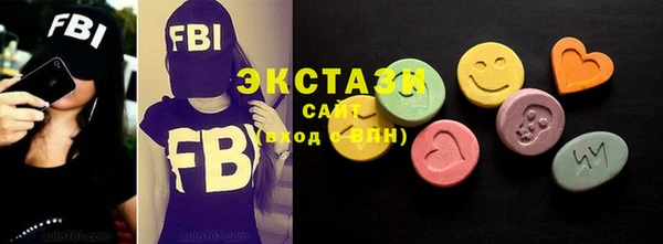 бошки Алексеевка