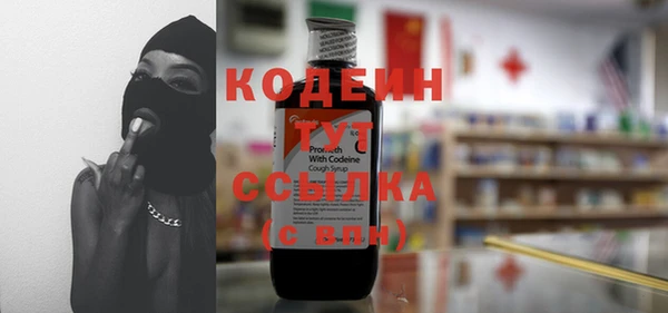 скорость Алзамай