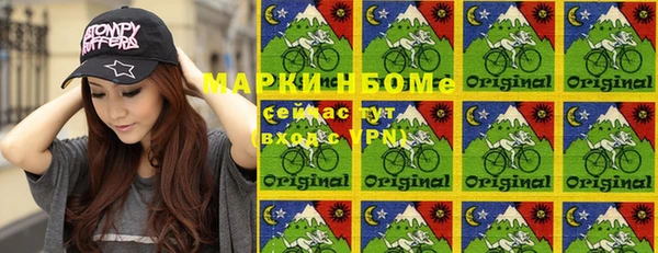 скорость Алзамай