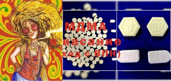 бошки Алексеевка