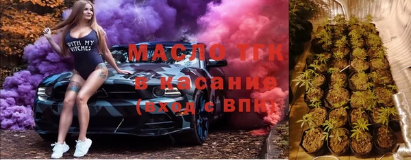 бошки Алексеевка