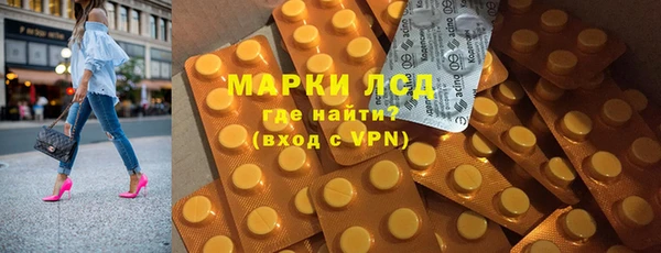 таблы Алексин
