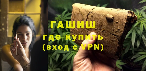 бошки Алексеевка