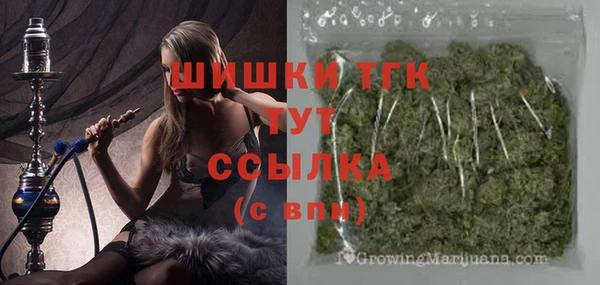 бошки Алексеевка