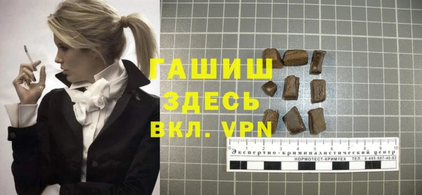 таблы Алексин