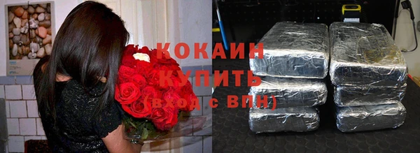 скорость Алзамай