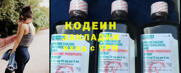 скорость Алзамай