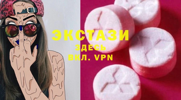 таблы Алексин