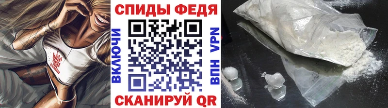 Метамфетамин кристалл  Мирный 